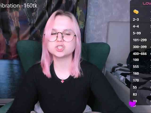 hellfire-club webcam