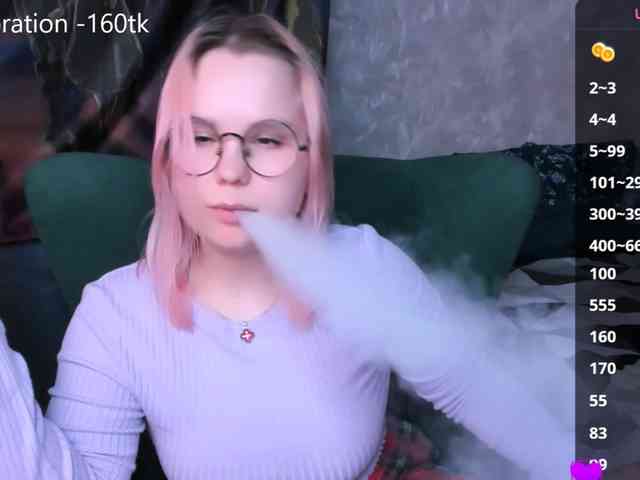 hellfire-club webcam