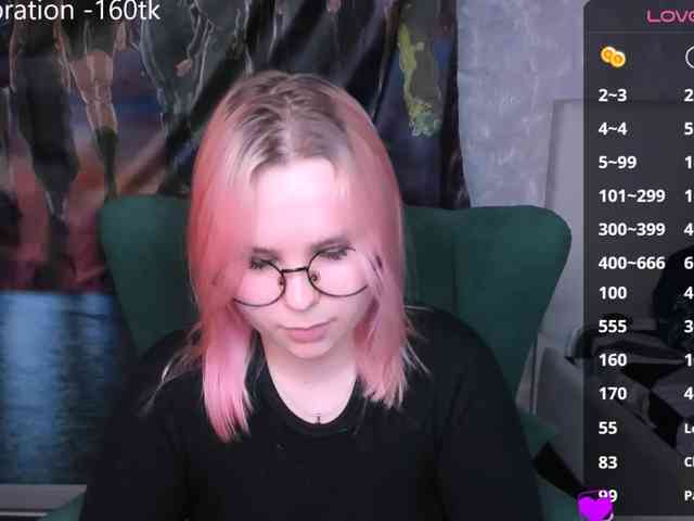 hellfire-club webcam