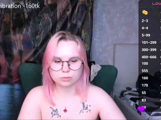 hellfire-club webcam