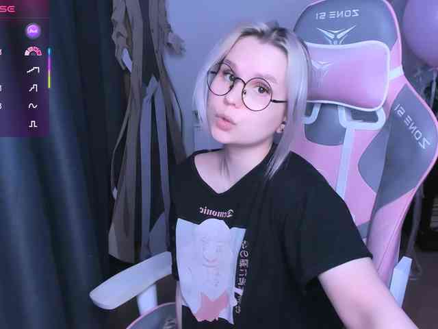 hellfire-club webcam