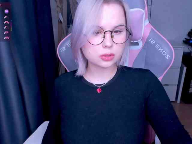 hellfire-club webcam