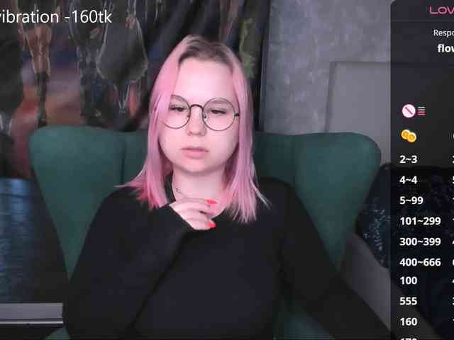 hellfire-club webcam
