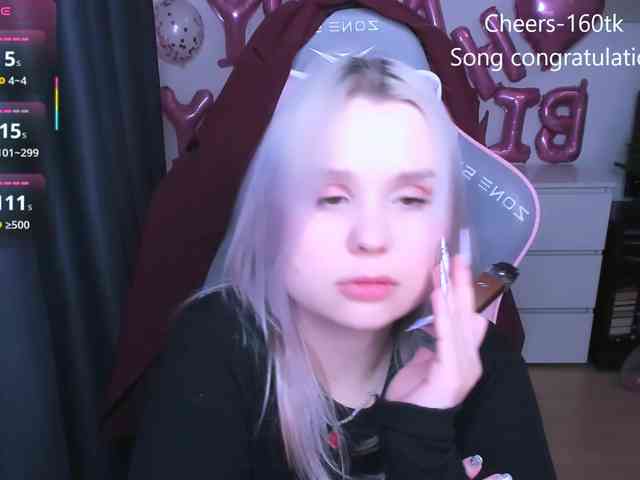 hellfire-club webcam