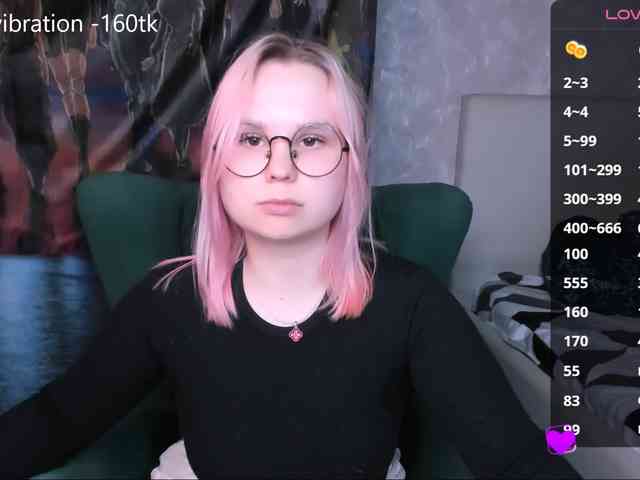 hellfire-club webcam