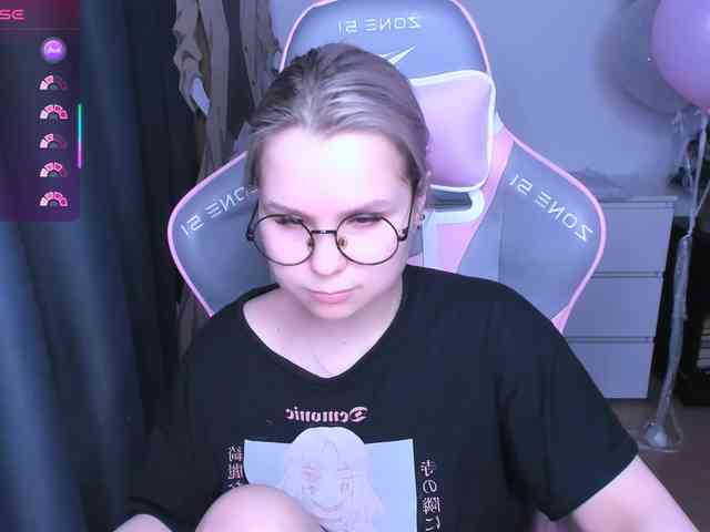 hellfire-club webcam