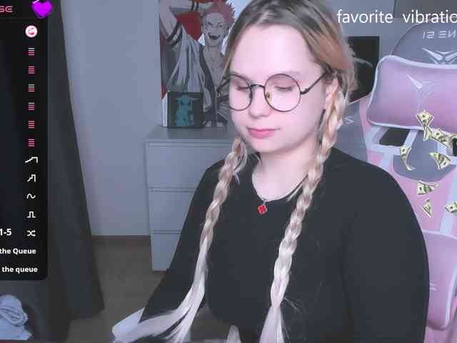 hellfire-club webcam
