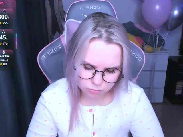 hellfire-club webcam