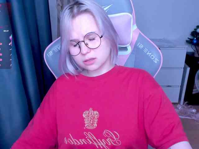 hellfire-club webcam