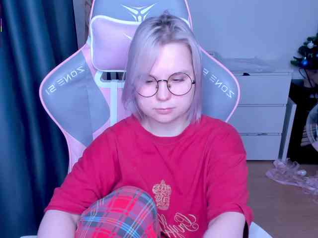 hellfire-club webcam