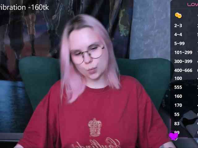 hellfire-club webcam