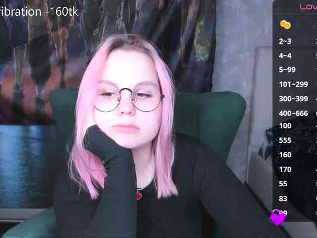 hellfire-club webcam