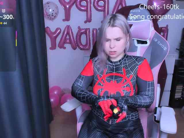 hellfire-club webcam