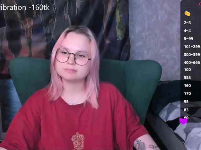 hellfire-club webcam