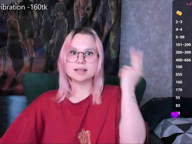 hellfire-club webcam