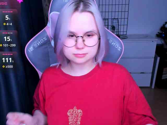 hellfire-club webcam