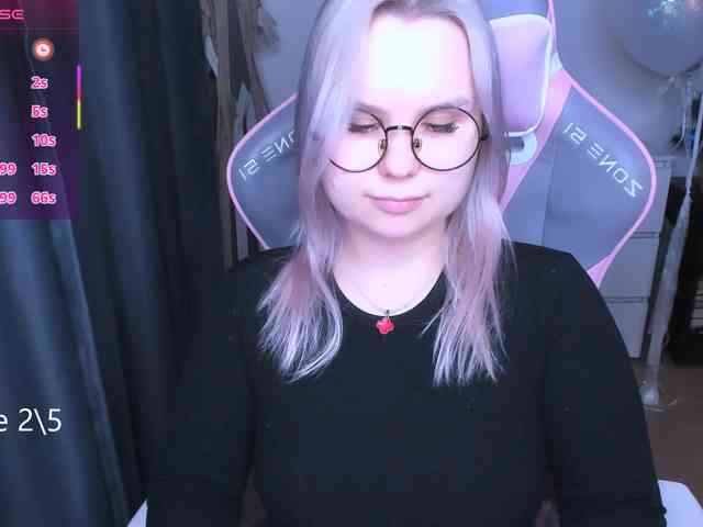 hellfire-club webcam