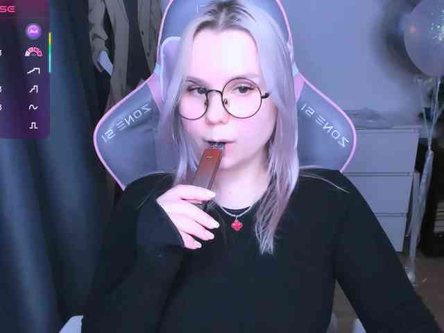 hellfire-club webcam