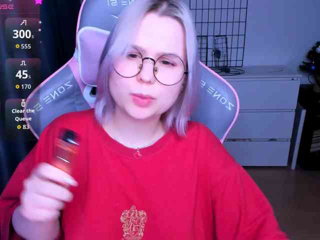 hellfire-club webcam