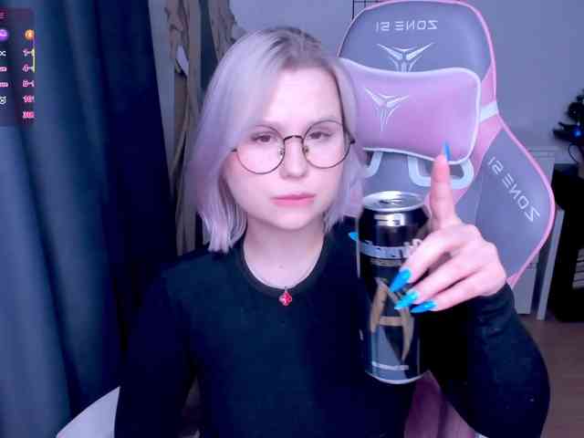 hellfire-club webcam