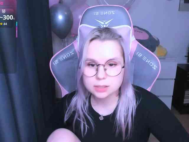 hellfire-club webcam