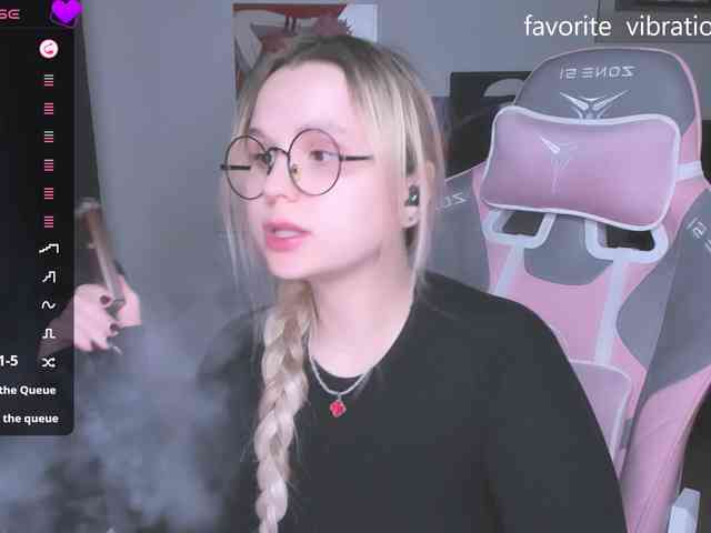 hellfire-club webcam
