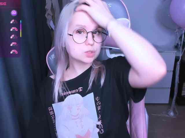 hellfire-club webcam