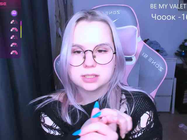 hellfire-club webcam