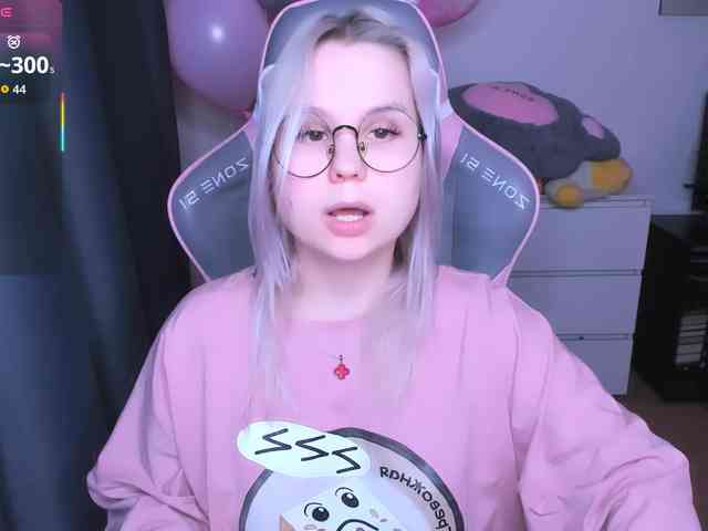 hellfire-club webcam