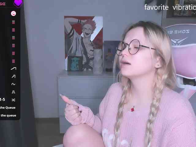 hellfire-club webcam