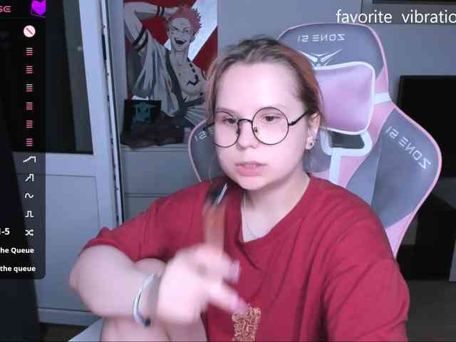 hellfire-club webcam