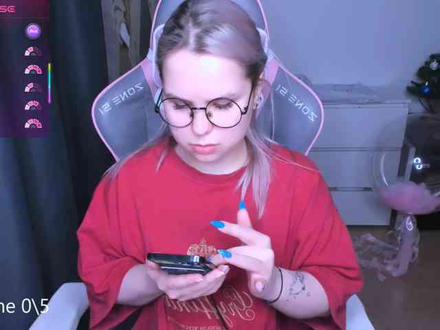 hellfire-club webcam