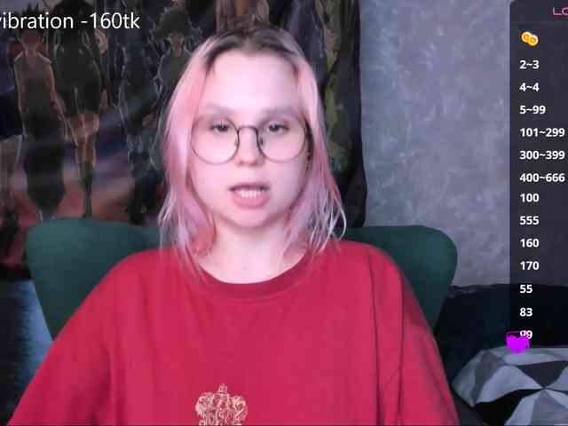 hellfire-club webcam