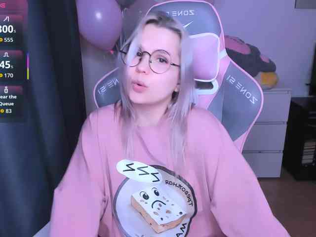 hellfire-club webcam