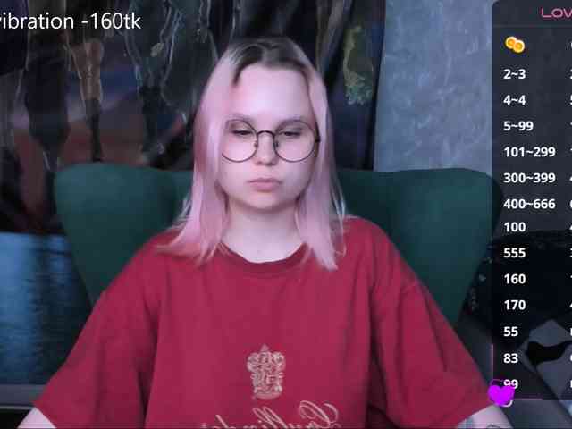 hellfire-club webcam