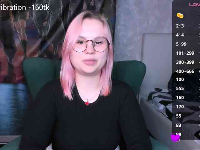 hellfire-club webcam