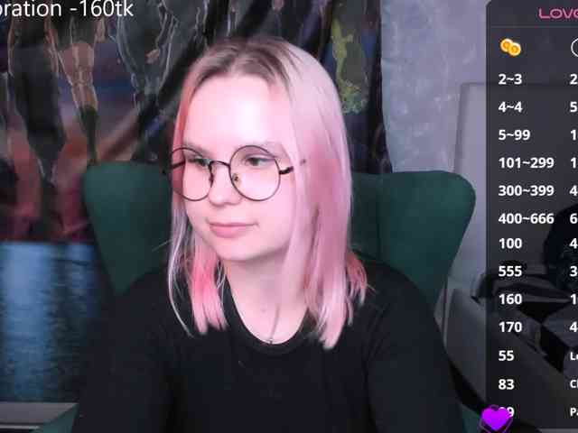 hellfire-club webcam