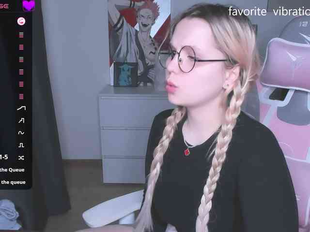 hellfire-club webcam