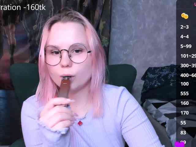 hellfire-club webcam