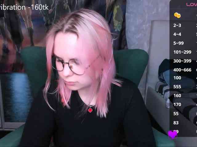 hellfire-club webcam