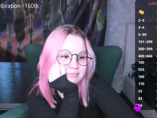 hellfire-club webcam