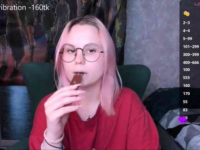 hellfire-club webcam