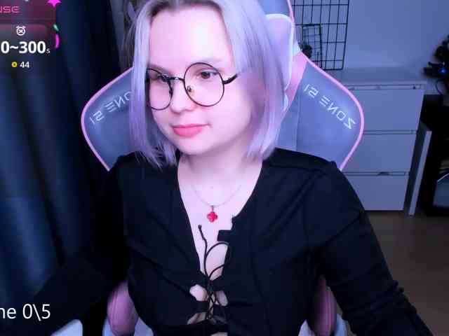 hellfire-club webcam