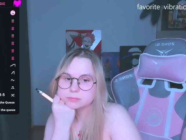 hellfire-club webcam
