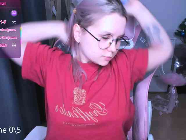 hellfire-club webcam