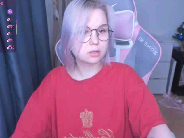 hellfire-club webcam