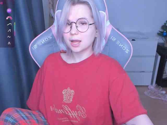 hellfire-club webcam