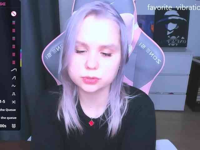 hellfire-club webcam