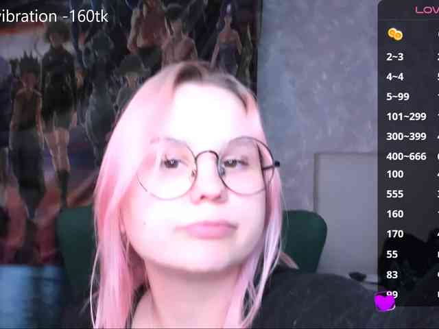 hellfire-club webcam