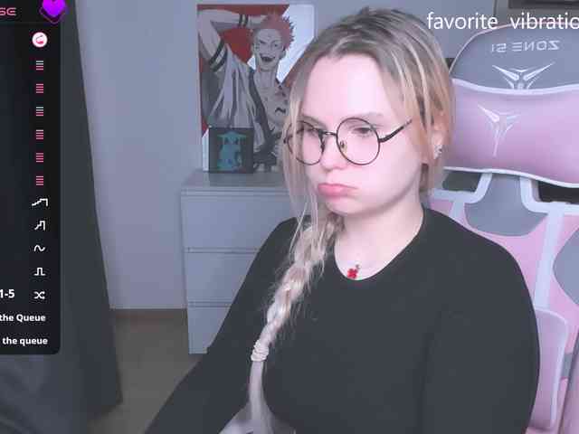 hellfire-club webcam